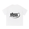 STREET STEEZ T-SHIRT