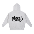 "STREET STEEZ" ZIP-UP HOODIE