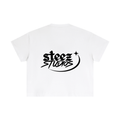 "STREET STEEZ" BOXY TSHIRT